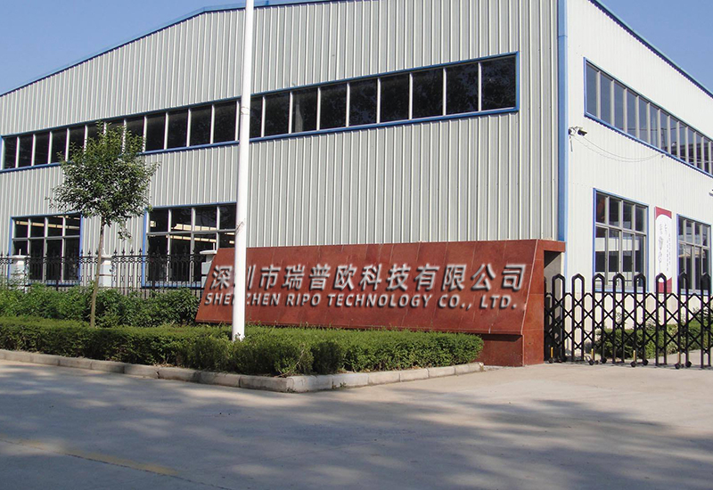 Shenzhen Ripo Technology Co., Ltd. was established