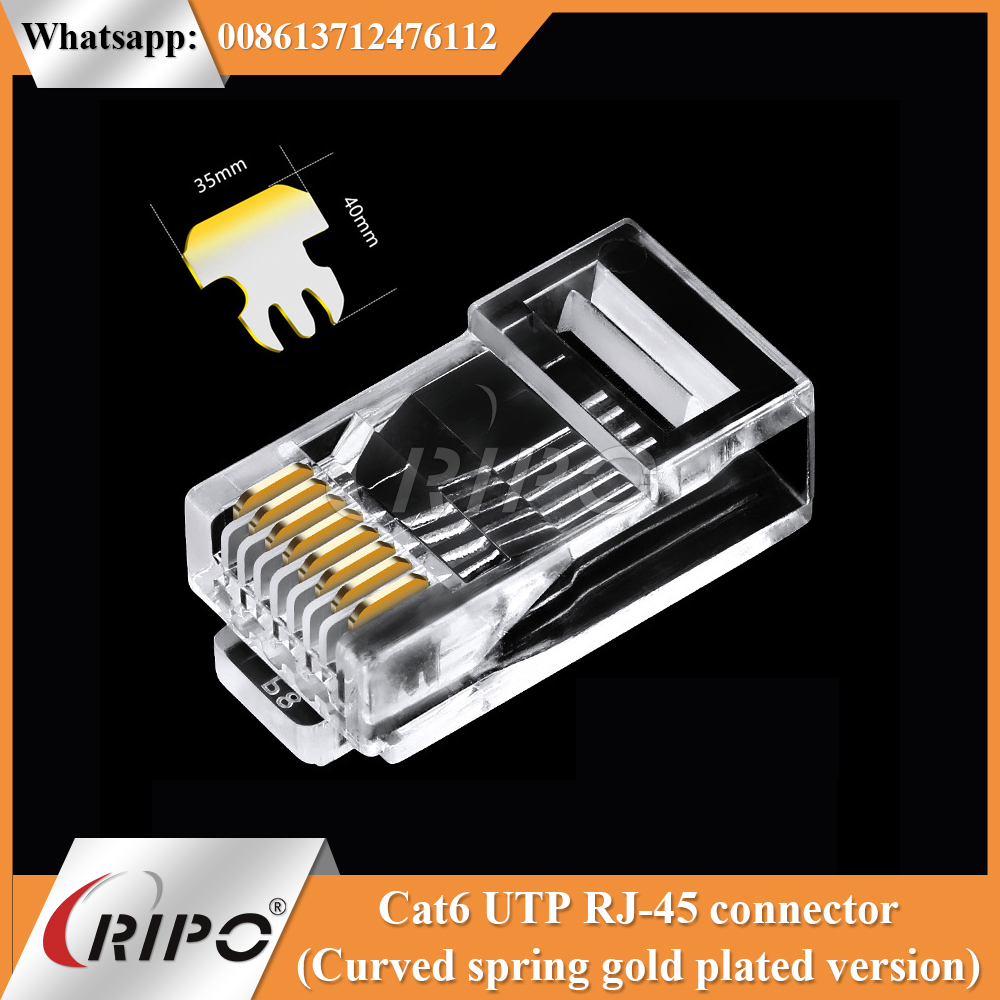 Cat6 UTP RJ-45 connector (Curved spring gold plated version）